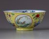 A Chinese famille rose yellow-ground sgraffiato 'Three Rams' medallion bowl