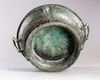 A CHINESE  BRONZE RITUAL WATER VESSEL, PAN, ZHOU STYLE