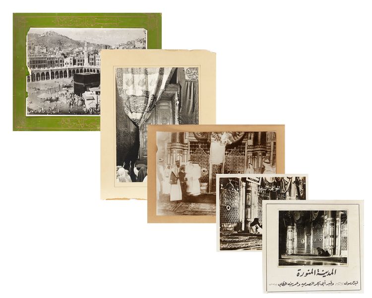FIVE PHOTOGRAPHS OF MECCA AND MEDINA, EARLY 20TH CENTURY