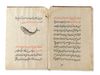 AN ILLUSTRATED ARABIC AND PERSIAN ASTROLOGICAL AND TALISMANIC MANUSCRIPT, "DHAKHIRAT AL-ISKANDAR", 18TH CENTURY