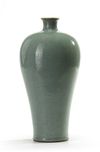 A Chinese lavender crackle-glazed meiping