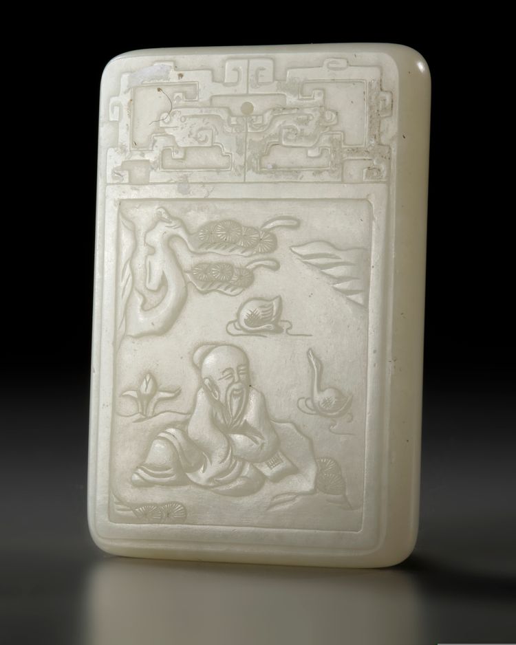 A CHINESE PALE CELADON JADE PLAQUE, QING DYNASTY (1644-1911)