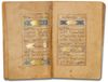 AN ILLUMINATED QURAN COPIED BY ABU BAKR WHEED AND AFTER HIS DEAD CONTINUED BY MUHAMMAD ASAAD NAQSHBANDI, OTTOMAN TURKEY, DATED 1222 AH/1807 AD