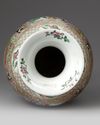 A CHINESE CANTON FAMILLE ROSE VASE, 19TH CENTURY