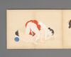 A JAPANESE EROTIC BOOK “SHUNGA”, 1912-1926 (TAISHO PERIOD)