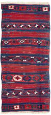 AN ANATOLIAN BERGAMA RUG, 19TH CENTURY