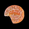 A GROUP OF SEVEN INTAGLIOS, EARLY ISLAMIC 8TH-10TH CENTURY