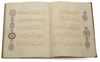 AN ILLUMINATED QURAN SECTION, 18TH-19TH CENTURY