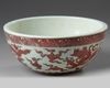 A Chinese underglaze copper-red-decorated 'dragon' bowl