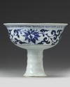 A CHINESE BLUE AND WHITE GLAZED STEM-BOWL