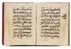 TWO MAGHRIBI QURAN SECTIONS, NORTH AFRICA OR ANDALUSIA, DATED 802 AH/1400 AD