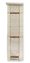 AN ILLUMINATED IJAZET ( CERTIFICATE) SCROLL, EGYPT AND DATED 1306 AH/1888 -1889 AD