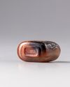 A Chinese horn snuff bottle