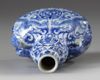 A CHINESE BLUE AND WHITE DOUBLE GOURD DRAGON VASE, QIANLONG SIX-CHARACTER SEAL MARK IN UNDERGLAZE BLUE AND OF THE PERIOD (1736-1795)