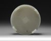 A Chinese pale celadon jade 'Islamic market' censer