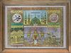 A PRINTED HAJJ CERTIFICATE,  EGYPT CIRCA 1920-1930