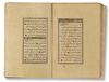 A FINE OTTOMAN QURAN, SIGNED UMAR AL-FAWRABI STUDENT OF UMAR RUSHDI, TURKEY AND DATED 1273 AH/1856 AD