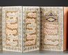 A QAJAR CALLIGRAPHIC ALBUM, MUNAJAT OF THE IMAM ALI, PERSIA, 19TH-20TH CENTURY