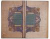 A LARGE OF QURAN SECTION, INDIA, LATE 19TH CENTURY