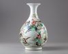 A Chinese famille verte pear shaped vase 'yuhuchunping'