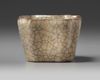 A CHINESE CRACKLE-GLAZED SQUARE-SECTION CUP, QING DYNASTY (1644-1911)