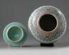 A Chinese tuquoise-ground famille rose jar and cover