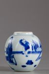 A Chinese small blue and white jar