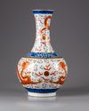 A famille rose 'dragon' bottle vase