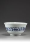 A large Chinese blue and white bowl