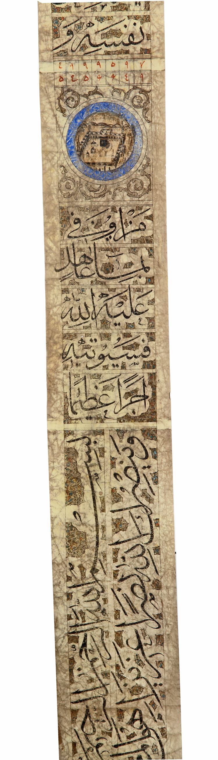 A KAABA MANUSCRIPT SCROLL SIGNED AND DATED 1211 AH/1796 AD