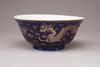 A Chinese powder blue dragon bowl