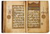 A COLLECTION OF PRAYERS, INCLUDING AN ILLUMINATED DALA IL  AL KHAYRAT, TURKEY, OTTOMAN, 18TH CENTURY