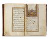 DALA'IL AL-KHAYRAT BY MUHAMMAD BIN SULAYMAN AL-JAZULI (D. 1465 AD), SIGNED UBEYDULLAH ZEHNI, OTTOMAN TURKEY, DATED 1217 AH/1802 AD