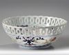 A Japanese openwork Imari bowl
