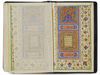 A QURAN SIGNED ‘ABD AL-RASHID, INDIA, MUGHAL, DATED 1080 AH/1670-71 AD
