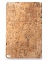 AN ILLUMINATED LEATHER QURAN BINDING, 18TH CENTURY