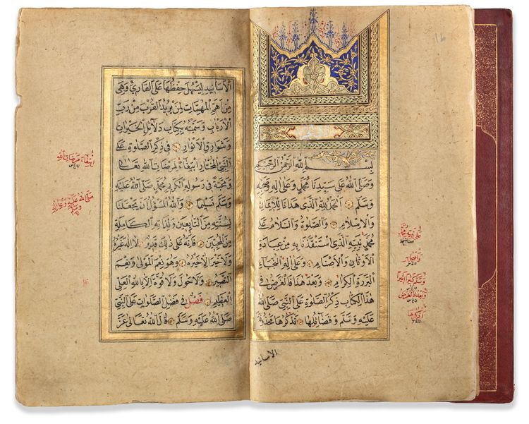 DALA'IL AL-KHAYRAT BY MUHAMMAD BIN SULAYMAN AL-JAZULI (D. 1465 AD), SIGNED HASAN VASFI EFENDI, OTTOMAN TURKEY, DATED 1257 AH/1841 AD