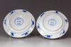 Two Chinese blue and white dishes