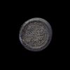 AN EARLY ISLAMIC GLASS WEIGHT OF DIRHAM