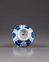 A miniature Chinese blue and white blue and white vase