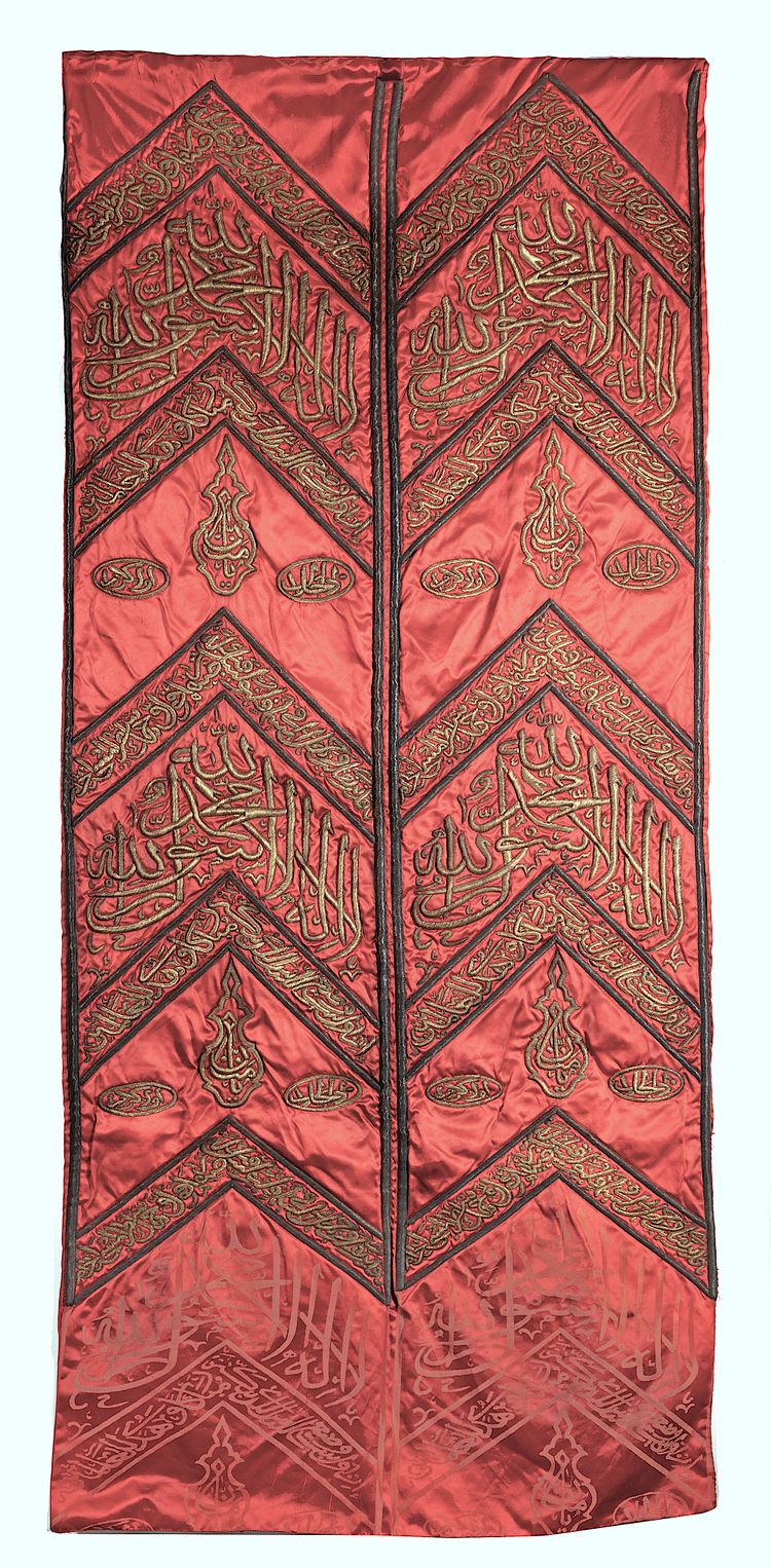 AN OTTOMAN SILK AND METAL-THREAD HANGING PANEL, 20TH CENTURY