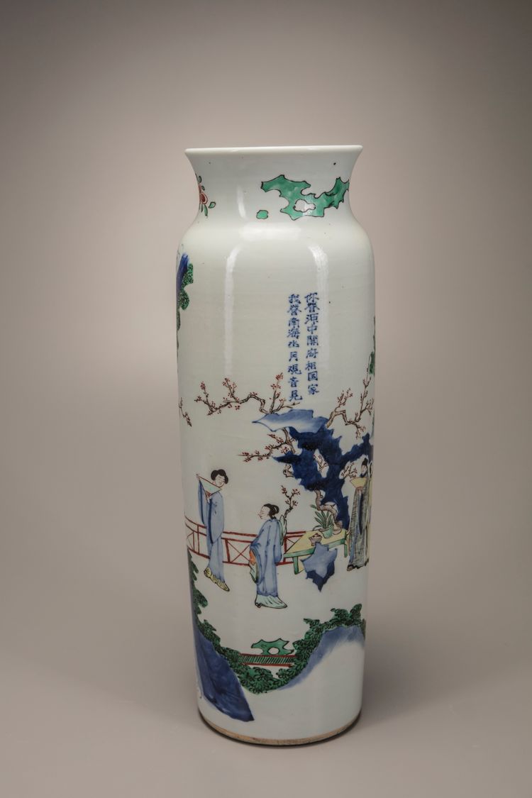A wucai ‘narrative' sleeve vase