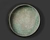 AN ENGRAVED BRASS BRONZE BOWL,14TH CENTURY
