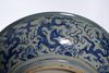 A LARGE CHINESE BLUE AND WHITE DRAGONS DISH, MING DYNASTY (1368-1644) OR LATER