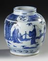 A CHINESE BLUE AND WHITE JAR, MING DYNASTY (1368-1644)