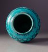 A QAJAR TURQUOISE GLAZED POTTERY JAR,  PERSIA 19TH CENTURY
