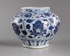 A Chinese blue and white jar