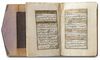 AN OTTOMAN QURAN, 18TH CENTURY