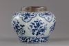 A Chinese  blue and white silver-mounted jar
