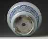 A Chinese blue and white 'lotus' jardiniere